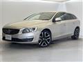 2017 Volvo V60