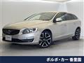 2017 Volvo V60