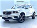 2022 Volvo XC40