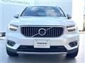 2022 Volvo XC40