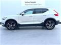 2022 Volvo XC40