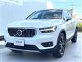 2022 Volvo XC40