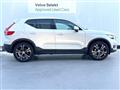 2022 Volvo XC40