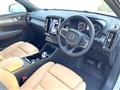 2022 Volvo XC40
