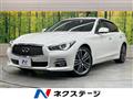 2016 Nissan Skyline