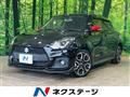 2020 Suzuki Suzuki Others