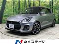 2020 Suzuki Suzuki Others