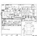 2013 Toyota Allion