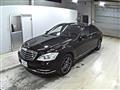 2009 Mercedes-Benz S-Class