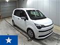2016 Toyota SPADE
