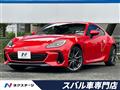 2022 Subaru BRZ