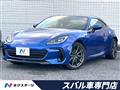 2023 Subaru BRZ