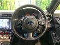 2023 Subaru BRZ