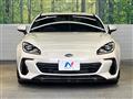 2023 Subaru BRZ