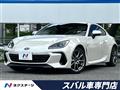 2023 Subaru BRZ