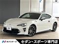 2020 Toyota 86