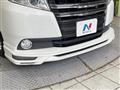 2015 Toyota Noah
