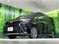 2017 Toyota Voxy