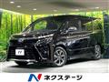 2021 Toyota Voxy