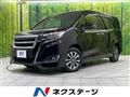 2017 Toyota Esquire