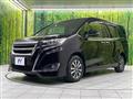 2017 Toyota Esquire