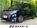 2019 Toyota Esquire