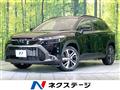 2022 Toyota CorollaCross