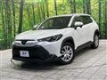 2023 Toyota CorollaCross