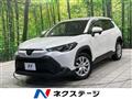 2023 Toyota CorollaCross
