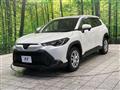 2023 Toyota CorollaCross