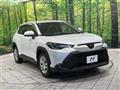 2023 Toyota CorollaCross