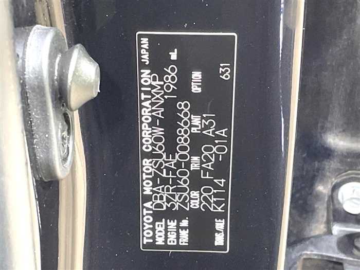 Toyota Harrier 2016 photo 2