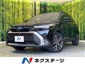 2023 Toyota CorollaCross