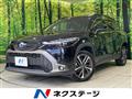 2023 Toyota CorollaCross