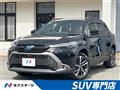 2023 Toyota CorollaCross
