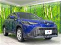 2023 Toyota CorollaCross