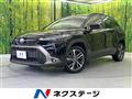 2023 Toyota CorollaCross