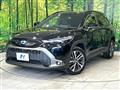 2023 Toyota CorollaCross