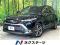 2023 Toyota CorollaCross