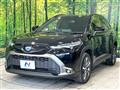 2023 Toyota CorollaCross