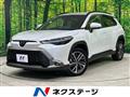 2023 Toyota CorollaCross