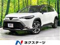2023 Toyota CorollaCross
