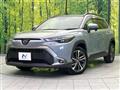 2024 Toyota CorollaCross