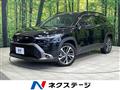 2024 Toyota CorollaCross