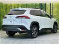 2024 Toyota CorollaCross