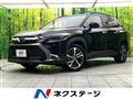 2024 Toyota CorollaCross