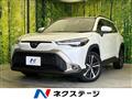 2024 Toyota CorollaCross