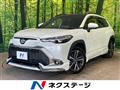 2024 Toyota CorollaCross