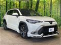 2024 Toyota CorollaCross