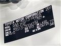 2025 Toyota CorollaCross